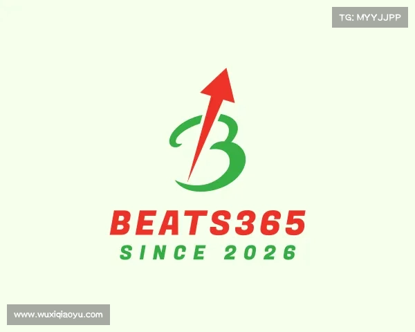 知道beats365